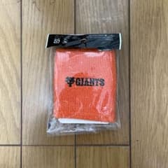 GIANTS 応援リストバンド オレンジ色 25番 - メルカリ