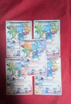 チルタリス chr 美品 5枚セット - メルカリ