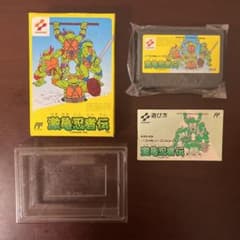 m67904360001_1.jpg?1718972834