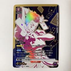 ユニオンアリーナ ハンターハンター ヒソカ SR 星2 パラレル - メルカリ
