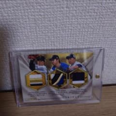 BBM プロ野球カード トリプルパッチカード 石川雅規 有原航平 山岡泰輔