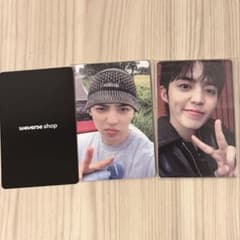 CXM 仁川 会場限定 トレカ エスクプス セット インスパイア 韓国