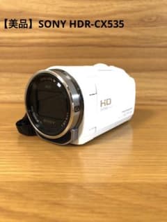 美品】SONY HDR-CX535 HANDYCAM - メルカリ