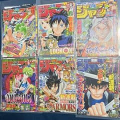 m67990716551_1.jpg?1720960838