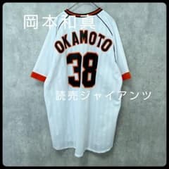 m68008183356_1.jpg?1746533508