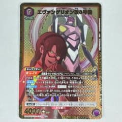 m68016936787_1.jpg?1759358034