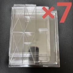 コレクションケース 組み立て式 ダイソー 前開き マグネット固定 入手