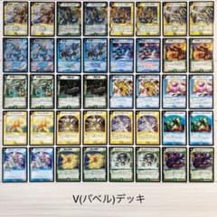 m68108025768_1.jpg?1652968616