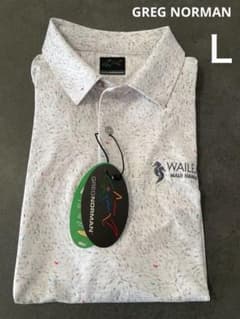 お値下げ！新品タグ付】GREG NORMAN ポロシャツ 大きめL - メルカリ