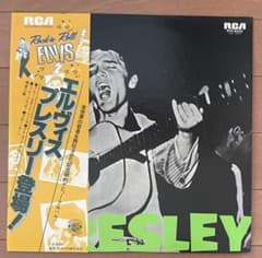 m68116699488_1.jpg?1754098021