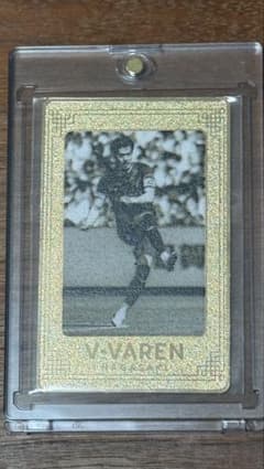 V・ファーレン長崎 山口蛍 昇格記念メタルカード - メルカリ