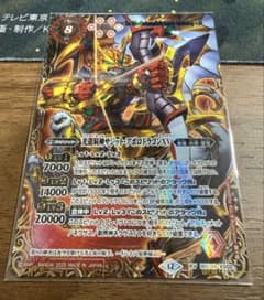 バトスピ ディーバブースター 10thパーティー カートン1箱(12BOX