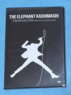 m68140103057_1.jpg?1722691734