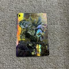 ヘブンズゲート イキナリ強いデッキ シークレット - メルカリ