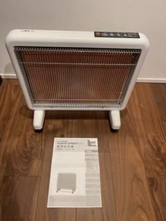 サンルミエ エクセラ7 N700L-GR 遠赤外線暖房器 ホワイト - メルカリ