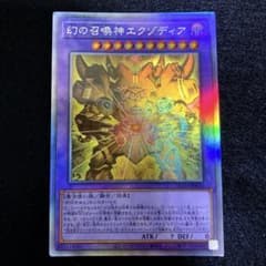 m68326924763_1.jpg?1720299183