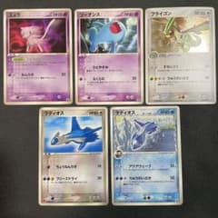 ミュウ ソーナンス フライゴン ラティオス プロモカード - メルカリ