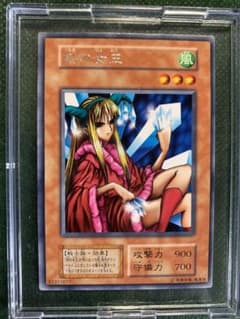 m68402226820_1.jpg?1718540569