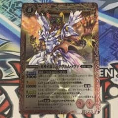 m68509438558_1.jpg?1728134124