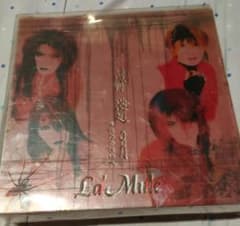 m68514174186_1.jpg?1726314044