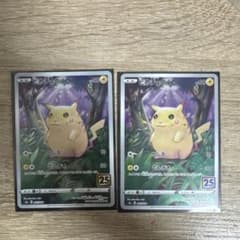 ピカチュウ S8a 25th ANNIVERSARY COLLECTION - メルカリ