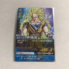 m68564331741_1.jpg?1710850017