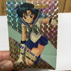 セーラームーン セーラーマーキュリー キラカード - メルカリ