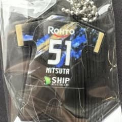 m68579732637_1.jpg?1754815054