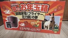 m68620197088_1.jpg?1767025682