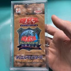 m68634536157_1.jpg?1710251003