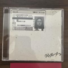 MOROHA UK 日本グレーゾーン 自主制作DVD - メルカリ