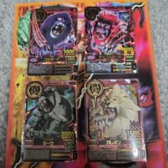 アニマルカイザー まとめ売り 美品 - メルカリ