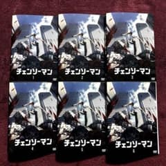 チェンソーマン DVD 全6巻 全巻セット アニメ - メルカリ