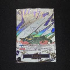 m68835715092_1.jpg?1763817704