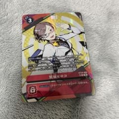 デジカ 鷺坂ヒロコ 希少sp TimeStranger BT24 - メルカリ