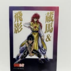 m68901416949_1.jpg?1762518656