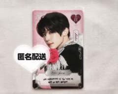 NCT WISH シオン ペンミ ファンミ トレカ スペシャル - メルカリ