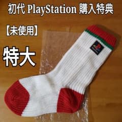 m69016017460_1.jpg?1745754128