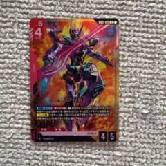 ガンダムカードゲーム GFreD ジフレド LR GD03 - メルカリ