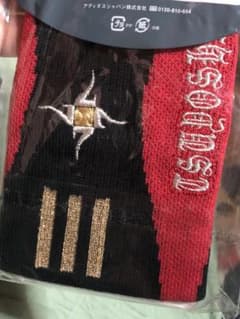 激レア アディダス adidas リストバンド 西岡剛モデル2個セット ロング