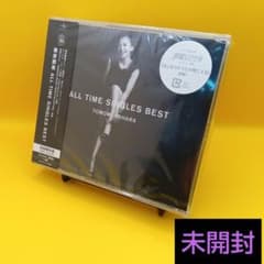 ♧ 【未開封】 華原朋美 / ALL TIME SINGLES BEST - メルカリ