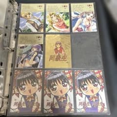 レア 同級生 同級生2 下級生 トレーディングカード約21×9枚セット