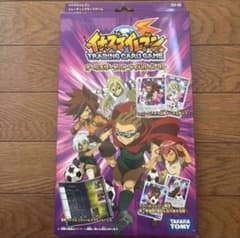 イナズマイレブン トレーディングカード オールスターセット ライバル