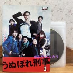 ドラマ】 うぬぼれ刑事 【レンタル落ちDVD全6巻】 - メルカリ