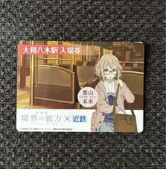 m69146572815_1.jpg?1718770392