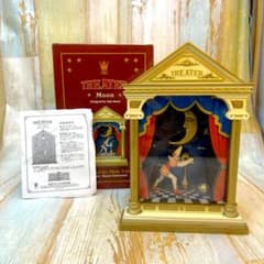 m69159923859_1.jpg?1756806804