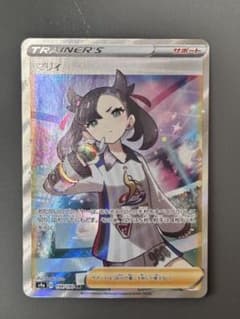 マリィ SR S4a シャイニースターV 198/190 - メルカリ