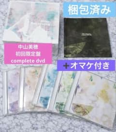 初回限定版 中山美穂/ Complete DVD-BOX 梱包済み ➕オマケ付き - メルカリ