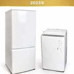 ✨ A825♦️2023年製✨ 冷蔵庫＋洗濯機セット ♦️配送設置可 - メルカリ