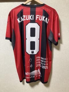 m69267258158_1.jpg?1764424113